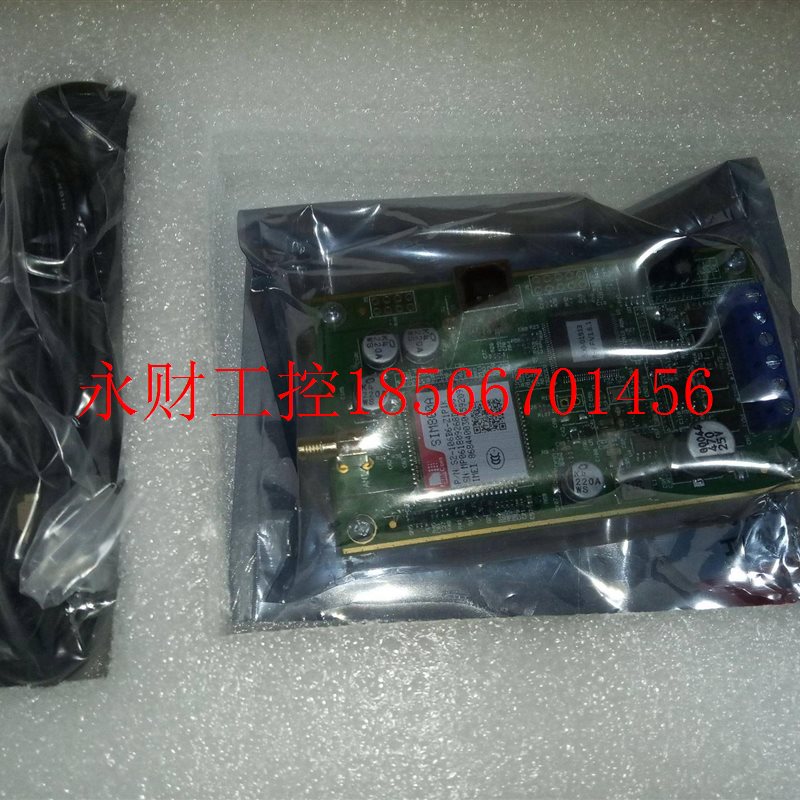 议价原装霍尼韦尔无线通讯模块HBI-MCM,Honeywell￥