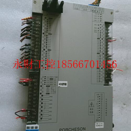 议价宝捷信(PORCHESON)PS860BM 拆机 功能正常￥