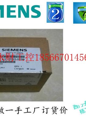 议价6ES7 212-1BB23-0XB8 西门子模块 6ES72121BB230XB8原装正￥
