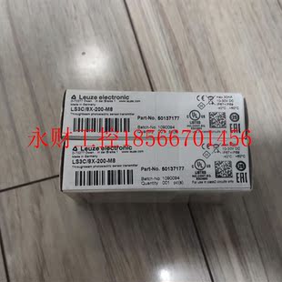全新 议价劳易测光电传感器LS3C 50137177￥ 200