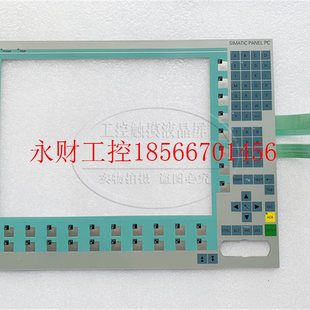 6AV7803 按键面膜 0AB10 1AB0 按键膜￥ 议价PC677 操作面板