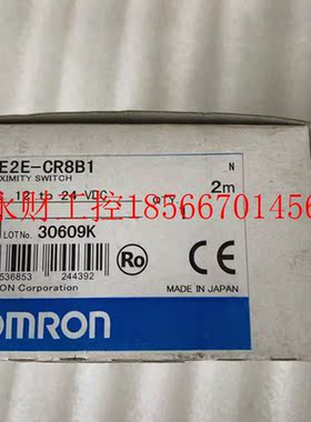 议价原装 正品 进口日本欧姆龙/OMRON接近开关 E2E-CR8B1 现货￥