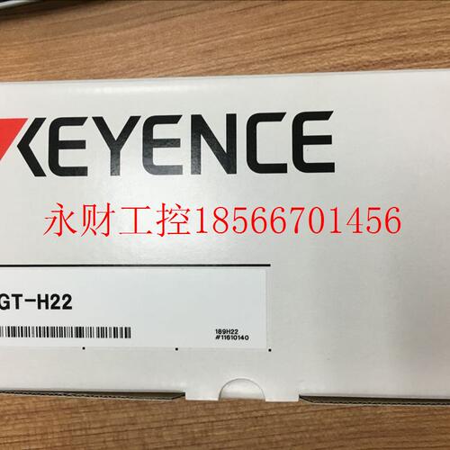议价全新原装正品基恩士数字位移传感器  GT-H22/L  GT2-H12  ￥