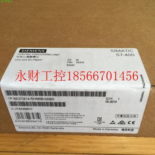 议价西门子S7-400电源模块6ES7414-5HM06-0AB0原装6ES7414-5HM0￥