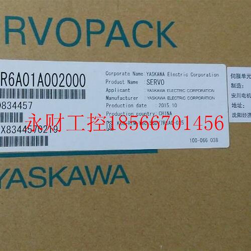 议价全新原装850W伺服电机SGDV-7R6A01A002000  有现货￥