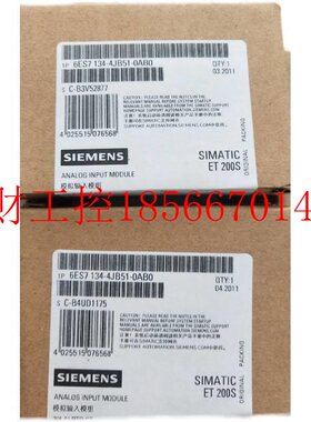 议价6DDN-ES7 3-4JB5110AB0 4现货￥