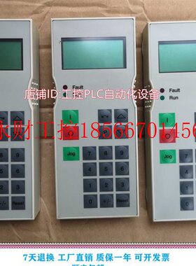 议价西门子6SE7090-0XX84-2FK0  OP1S高级面板 ￥