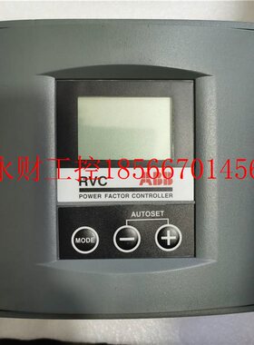 议价功率因数表 智能补偿仪RVC10-1/5 RVC10-5A RVC6-1/5A RVC6￥