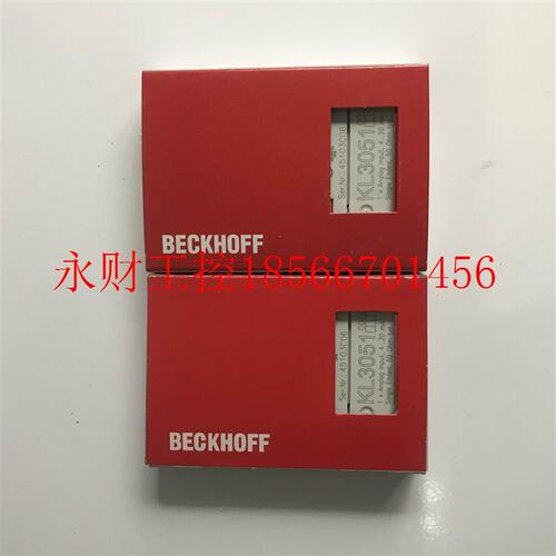 议价现货促销 全新原装 BECKHOFF 倍福 KL3051 成色非常漂亮 实￥