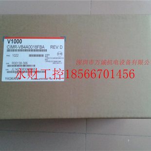 安川变频器 VB4A0018FBA CIMR 议价5.5KW 全新原装 ￥