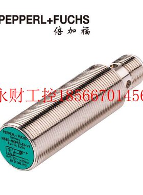 议价倍加福NBB8-18GM50-E2-V1(P+F)(085501)电感式传感器￥