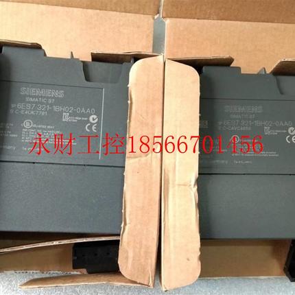 议价6ES71321-HB02-0AA0,6E7 6ES7321-321-1SBH02-0AA0,全新原￥