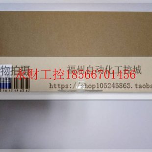 BC033￥ 议价全新基板CS1W BC082 CS1W BC083原装