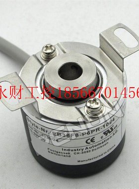 议价EB38F8-P6PR-1024.7M9300编码器-600-100-2000-2048-360-50￥