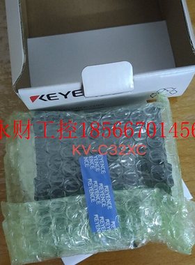 议价日本基恩士KEYENE控制器KV-C32XC现货￥