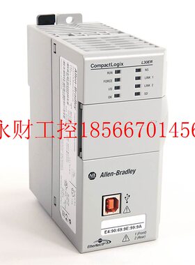 议价AB罗克韦尔 1769-L30ER 1769-L30ERM 1769-L33ER 1769-L33E￥