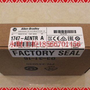 价格有优惠￥ 老板可以来询 议价1747 AENTR全新现货有需要