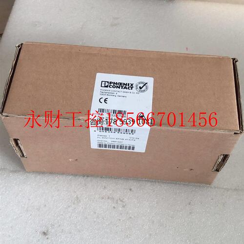 议价全新原装 菲尼克斯 FL SWITCH SFNB 4TX FX 2891027 实拍 ￥