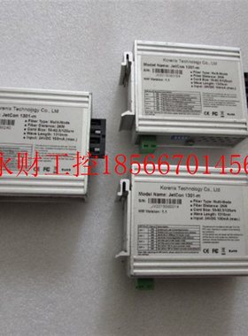 议价KORENIX [ JETCON 1301-M 有3个 30-1￥