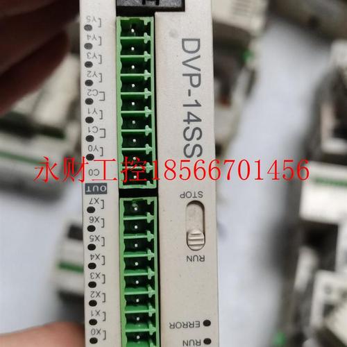 议价台达PLC,DVP14SS11R2/T/T2(110),DV￥