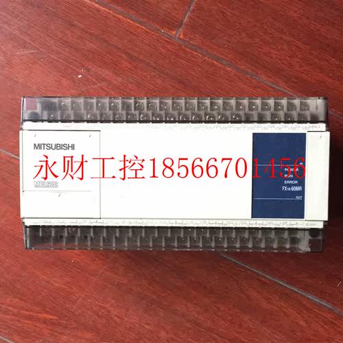 议价FX1N-60MR-001  三菱 plc模块 实物图 功能已测试 质￥