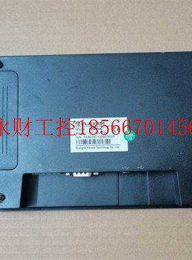 议价繁易触摸屏FE6070C F010 FE2097X FE6100C拆机件￥
