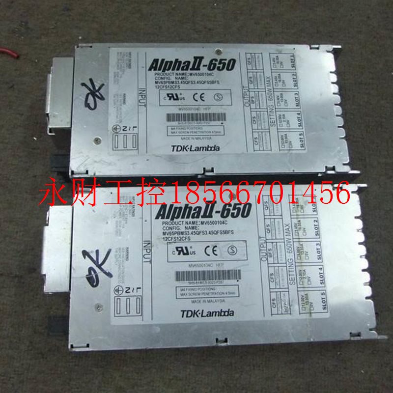 议价日本bTDK-Lamda ALPHAI6I-50 MV6500104C 23AMBDA电源L 进¥