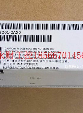 议价MP 277 18寸能按键式多功面板PQR6AV6643-DB0-01AX1￥