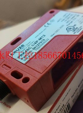 议价全新劳易测光电开关PRK46C.1/4P-M12 50127015￥
