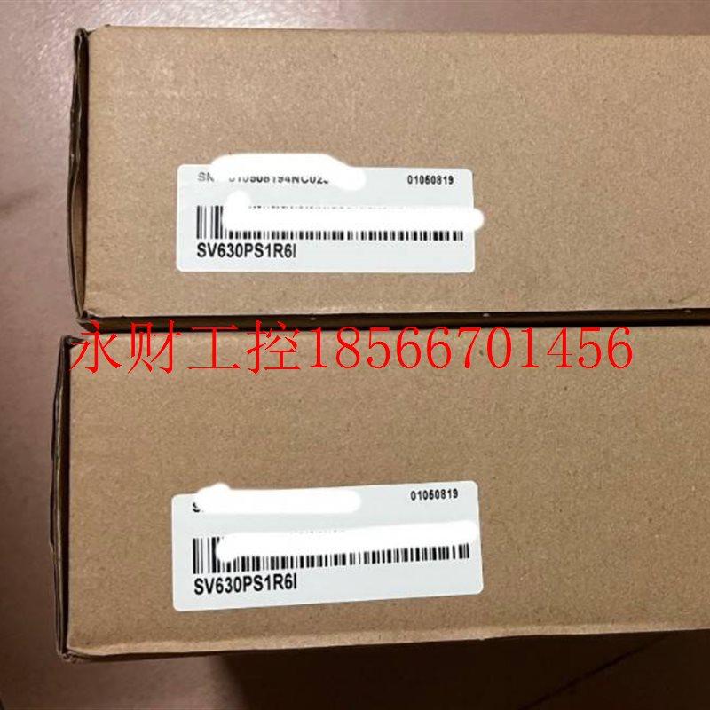 议价全新汇川驱动器全新SV630PS1R6I 有伺服电机配件￥