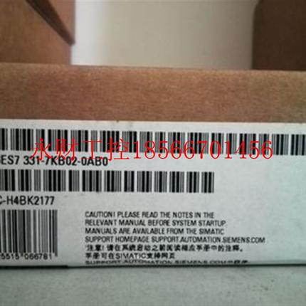 议价西门子6ES7331-7NF00-0AB0模拟量输入模块6ES7 331-7KB02-0￥