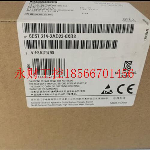 议价西门子PLC 6ES7214 6ES7 214-2AD23-0XB8 CPU 6ES72142AD23￥