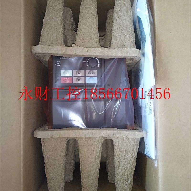 议价台达VFD037EL43A VFD040EL43W全新原装 变频器￥,3C数码配件,读卡器,淘宝优惠券,粉丝福利购,淘宝优惠卷