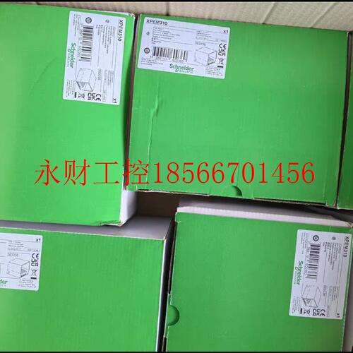 议价XPE-M310施耐德脚踏开关XPEM310全新原装正品￥