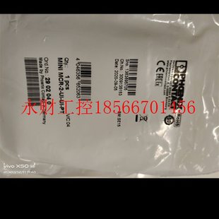 议价原装菲尼克斯隔离器订货号2902040 品牌多渠道广型号全!请¥