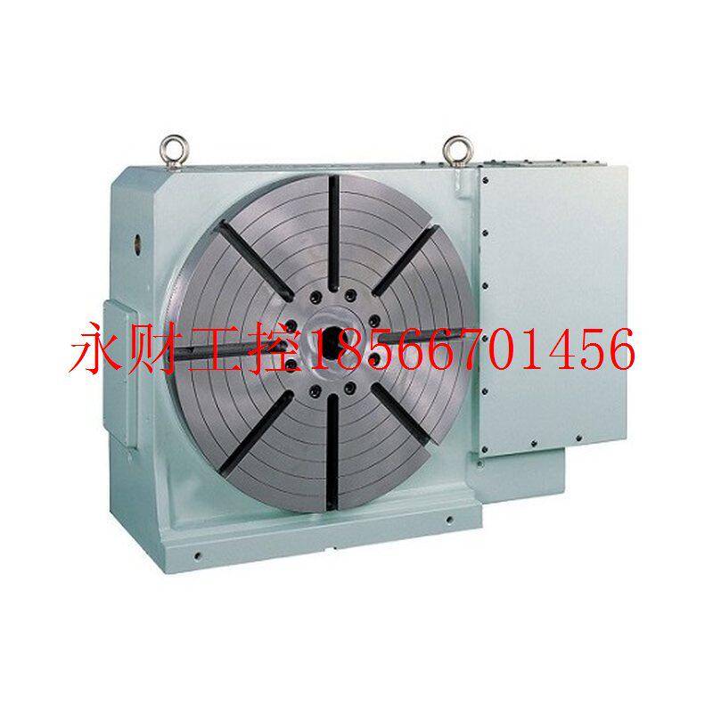 议价潭兴mrnc-320第四轴圆盘尾座rts320中心高210 第四轴液压刹