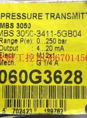 议价 Danfoss 丹佛斯 MBS3050 060G6388￥