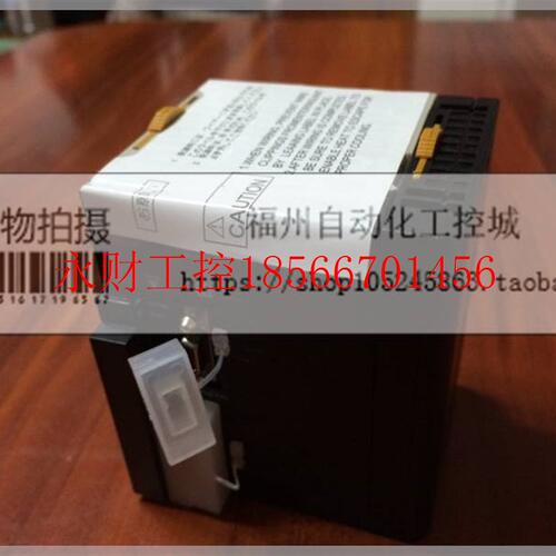 议价CPU单元CJ1G-CPU42H/43H/44H/45H/65H/66H模块￥