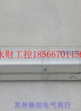 议价*全新费斯托FESTO气缸ADVUP-25-40/60-PA 现货161147￥