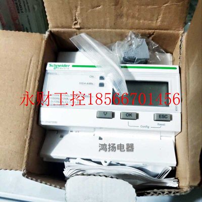 议价施耐德 iEM3210 A9MEM3210￥