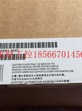 议价6AV6644-0AB01-2AX0全新MP37715.1寸 64K触摸屏6AV66440AB0￥