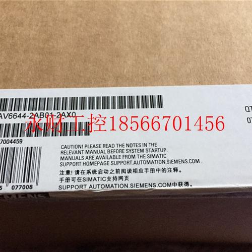 议价6AV6644-0AB01-2AX0全新MP37715.1寸 64K触摸屏6AV66440AB0￥