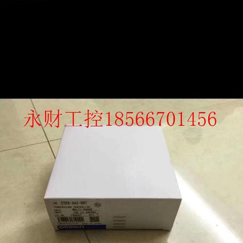 议价E5EK-AA2-DRT/E5AK-AA2/E5AK-AA2-500销售￥