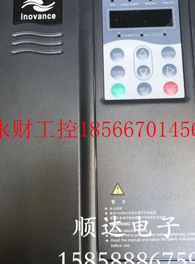 议价变频器 MD330NT2.2GB-C-6 2.2KW 380V测试包好 现货￥