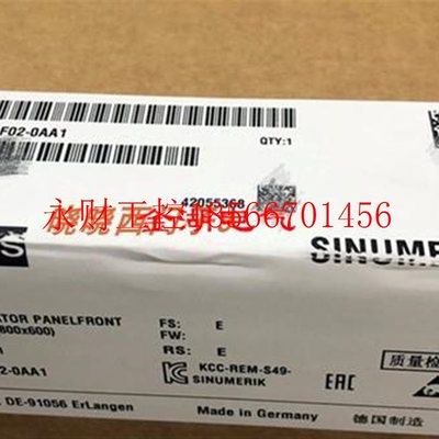 议价6ES7 223-1BM22-0XA8全新6ES7223-1BM22-0XA8模块EM223模块￥