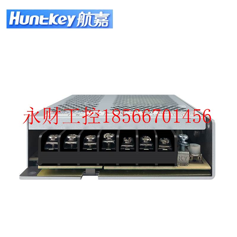 议价12V8.4A100W航嘉电源HKI100-120NB开关电源监控工程电源3C￥