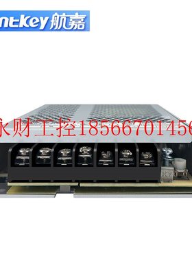 议价12V8.4A100W航嘉电源HKI100-120NB开关电源监控工程电源3C￥
