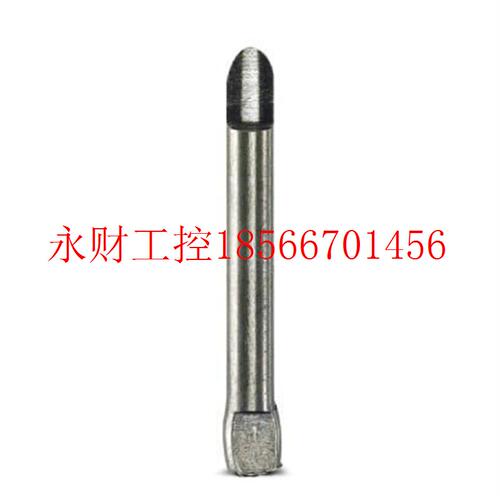 议价备用刀具 - WIREFOX-D 40/SB - 1212313￥
