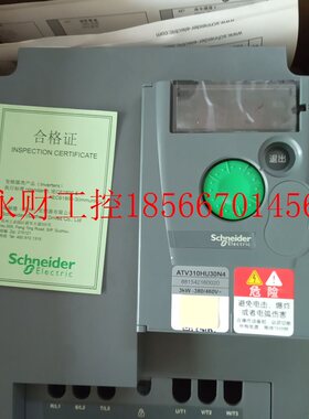 议价施耐德ATV310HU30N4 22N4 15N4变频器现货380V3KW￥