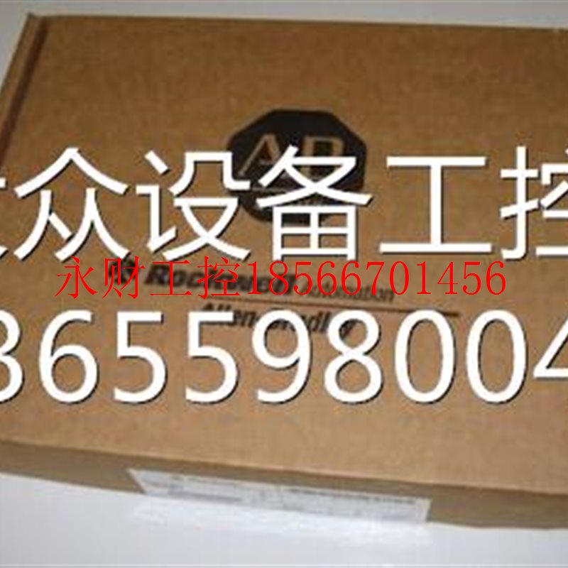 议价1769-L 用内存卡128M 全新  顺丰大众设备工￥